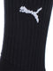 PUMA Regular Sport 3P Sokken - Maat 43-46