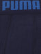 PUMA Stripe Design 1515 Boxershort - 2-pack - Blauw - Maat L