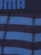 PUMA Stripe Design 1515 Boxershort - 2-pack - Blauw - Maat L