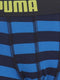 Puma - Stripe Print Boxer 2 pack - Ondergoed - 140 - Blauw/Groen