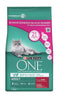 Purina One Adult - Rund Volkoren Granen - Kattenvoer - 1.5 kg