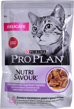 Purina Pro Plan Delicate Nutrisavour 85 g