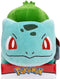 Knuffel - BANDAI - Pokémon Bulbasaur - 30 cm, pure zachtheid en tederheid
