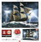 Puzzel Educa Perfect Storm 1000 Onderdelen