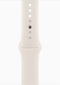 Apple Watch SE 3 - Smartwatch - Always-On display S10-chip - Goud 44mm (Beige)