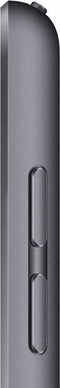 Apple iPad (2020) - 10.2 inch - A12 Bionic - 128GB - Spacegrijs