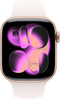 Apple Watch Series 11 - Smartwatch - 1,77