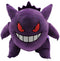 Pokémon Gengar - 3D Rugzak Pluche - 46 cm - Veelkleurig