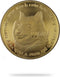 Doge munt goud - fysieke cryptotoken met Doge logo