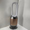 Dyson Purifier Humidify + Cool Formaldehyde - Luchtreiniger - HEPA H13 - Goud