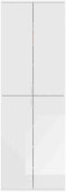 Furnilux Projekt X - Garderobencombinatie - Hoogglans - Wit - 34x183x193cm