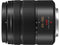 Panasonic Lumix G Vario 45-150mm - Zoomlens - Optische stabilisatie - Micro Four Thirds