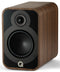 Q Acoustics 5020 boekenplank speaker - Rosewood (per paar)