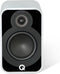 Q Acoustics 5020 boekenplank speaker - wit (per paar)