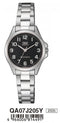 Q&Q QA07J205Y - Horloge - Analoog - Dames - Vrouwen - stalen band - Rond - Metaal - Cijfers - Zilverkleurig - Zwart - Crème - 3ATM