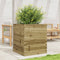 vidaXL - Plantenbak - 60x60x68,5 - cm - geïmpregneerd - grenenhout