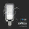 V-TAC VT-150030ST LED Straatverlichting - Slim Straatverlichting - IP65 - Zwart - 30 Watt - 2505 Lumen - 6500K