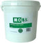 Bosco antibacterial wetwipes emmer 500 stuks