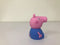 Animal figures Comansi Peppa Pig George My First (7 cm)
