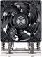 Silverstone XE04-SP5 - Actieve fan koeling - 5 heatpipes - 92mm fan diameter
