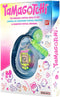 Tamagotchi The Original - New Candy Swirl