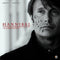 Brian Reitzell - Hannibal Season 3 Volume 1 - LP - Box set (4 stuk(s))