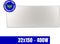 Ecosun Fenix - Infrarood paneel - 400 Watt - IP44 - Wit - 320 x 1500 mm