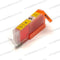 SecondLife 11011234 - Inktcartridge - A-kwaliteit inkt - Geel
