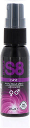 S8 Ease Anal Relax Spray 30ml