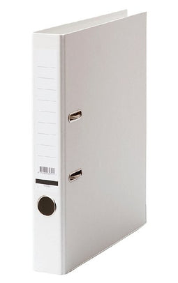 Qbasic - Ordner a4 50mm karton wit | 25 stuks