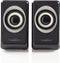 Nedis CSPR20020BK - 2.0 Speakerset - 18W RMS - Zwart