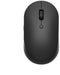 Xiaomi Mi Dual Mode Silent Edition - Draadloze Muis - 1300 DPI - Zwart