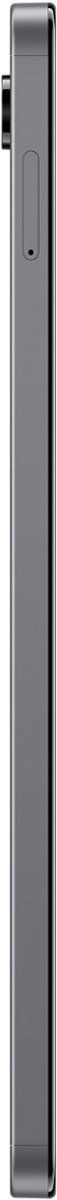Samsung Galaxy Tab A11 - 8.7 inch - 64GB - Octa-core Helio G99 - Gray