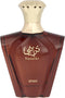 Herenparfum Afnan EDP Turathi Homme Brown (90 ml)