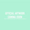 Brittany Howard - What Now - LP - Standard Edition
