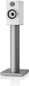 Bowers & Wilkins 707 S3 - Boekenplank speaker - 2-weg - 100W RMS - Wit