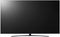 LG UR81 - Ultra HD TV - 86