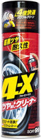 Soft99 Tire Bandendressing 470ml