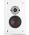 DALI OBERON ON-WALL C - Actieve Wandluidspreker - 5,25 inch driver - Wit