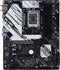 Biostar Z790A-SILVER - Moederbord ATX - Intel Z790 - 4x DDR5 - 128 GB maximum geheugen