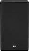 LG DSN9YG - Soundbar - 5.1.2 ch - 520W RMS - Dolby Atmos - HDMI 2.1