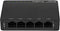 Lanberg DSP3-1005 - Schakelaar - 5x Ethernet 1Gbps 4x PoE+ 60W - Zwart