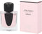 Shiseido Ginza Eau De Parfum Spray 50 ml