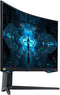 Samsung Odyssey G7 (G75TQSR) - Gaming Monitor - 27