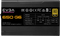 EVGA SuperNOVA 650 P6 - ATX Voeding - 650W 80 Plus Platinum
