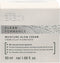BABOR Doctor Babor Clean Formance Moisture Glow Cream