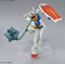 Gundam: Entry Grade - RX-78-2 Gundam Full Weapon Set Scale Model Kit