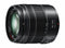 Panasonic Lumix G Vario 14-140mm - f/3.5-5.6 II - HD O.i.S. - Zwart