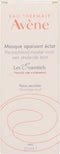 Avène Sensitive Skin Soothing Radiance Mask