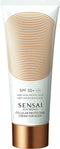 Lichaamscrème Sensai Silky Bronze Spf 50+ (150 ml)